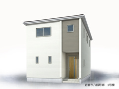 岩倉市八剱町郷の画像