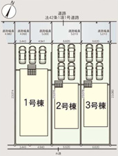 豊山町豊場第１６【区画図】