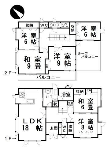 文苑4丁目41-2、3売家【間取り】1,780万円、6LDK、土地面積327.30m2、建物面積165.88m2