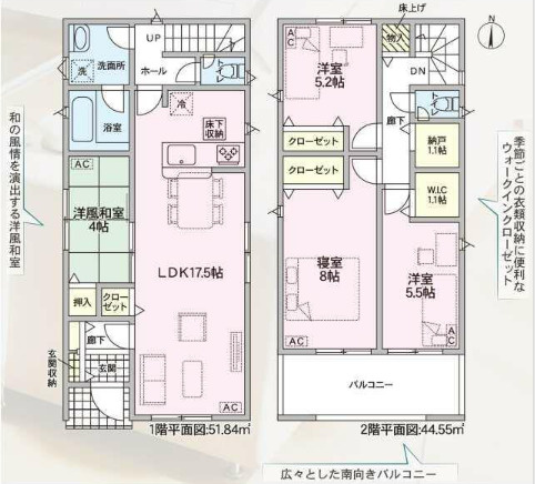 豊山町豊場第１７【間取り】