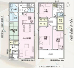 豊山町豊場第１７【間取り】