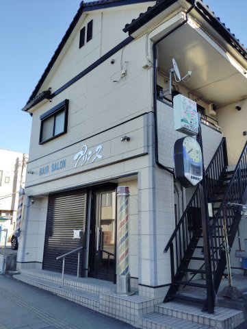 貸店舗 プリンス理容店【外観】