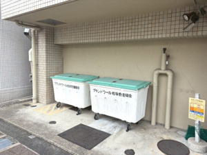 グランドゥール桂坂【共有部分】ゴミ置き場
