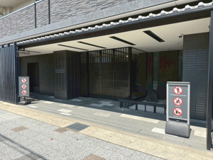 ジオ京都嵯峨嵐山【エントランス】