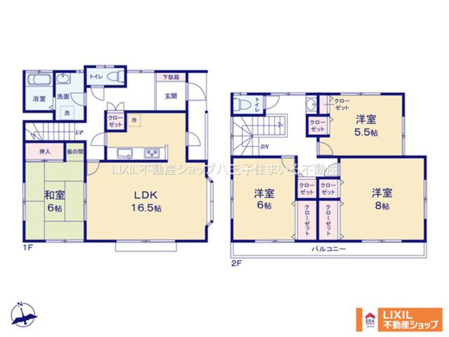 八王子市丸山町1-33 中古【仲介手数料無料】【その他】ご成約のお客様にJCB商品券３万円分を進呈！併せてホームページ掲載のサービスで高額諸経費を一部軽減