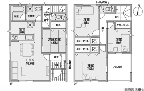 ゆとりあるLDKを中心に、水回りを集中させた機能的なレイアウト。収納も多く居住空間を広く保てます。