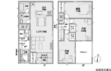 2階の居室は全室6.5帖以上のゆとり設計。各室にクローゼットを完備しているため広々と使えます。