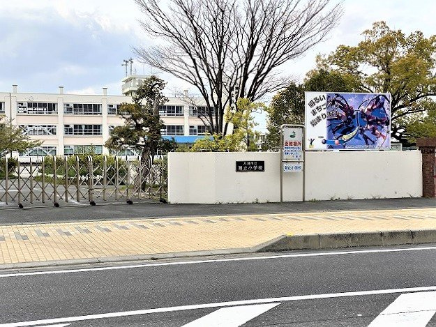 八潮市立潮止小学校