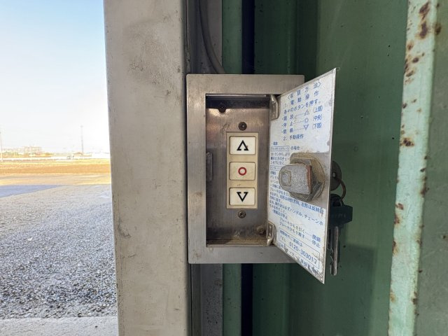 中奈良倉庫【その他】