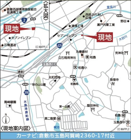 新築 クレイドルガーデン玉島阿賀崎第11 全3棟3号棟【LIXIL不動産