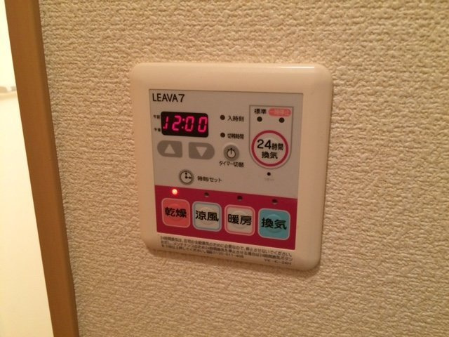 浴室乾燥機