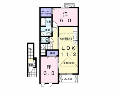 カーサ・セレーノＡの画像