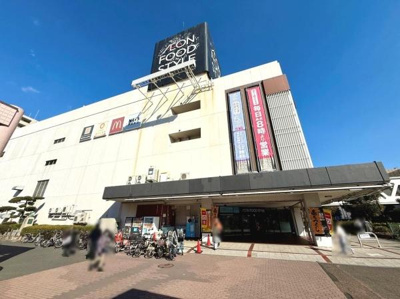 イオンフードスタイル港南台店