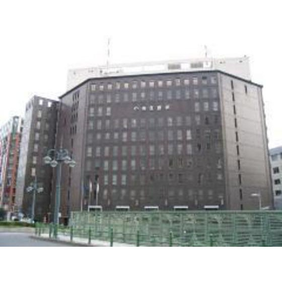 サングランパ【周辺】役所「中央区役所まで1730ｍ」