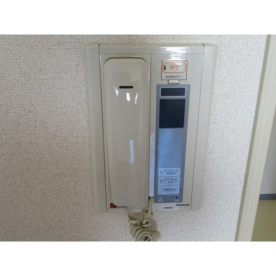 サングランパ【その他】インターホン