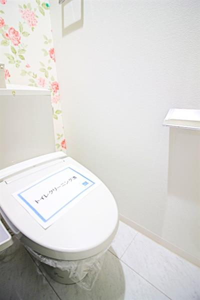 温水洗浄便座完備