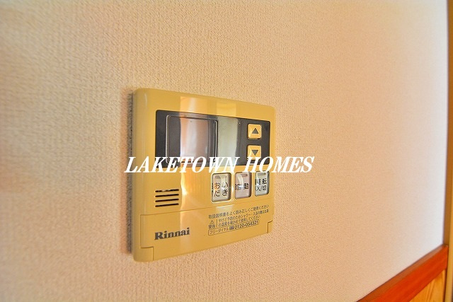 ウッディーパレス【設備】給湯設備です。