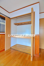 ウッディーパレス【収納】洋室のクローゼットです。