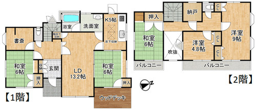 藤沢台7丁目 戸建【間取り】