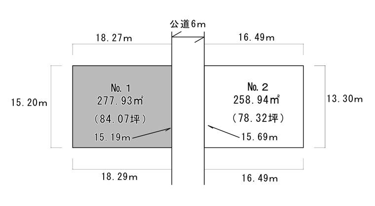 米沢市中田町　売地①の画像