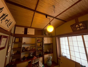 盛岡市東松園１丁目の中古一戸建【和室】