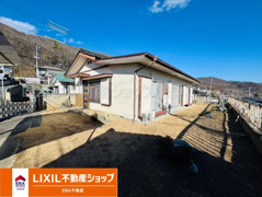 甲府市山宮町　平屋　中古住宅の画像