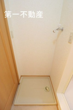 エレガンシア【内装】洗濯機置場