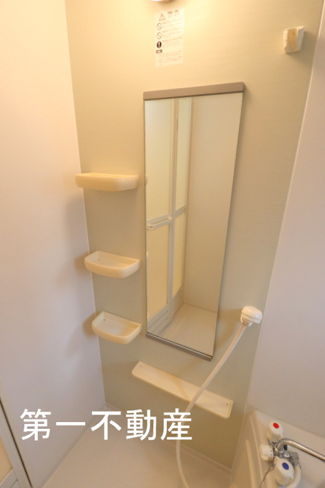 エレガンシア【浴室】