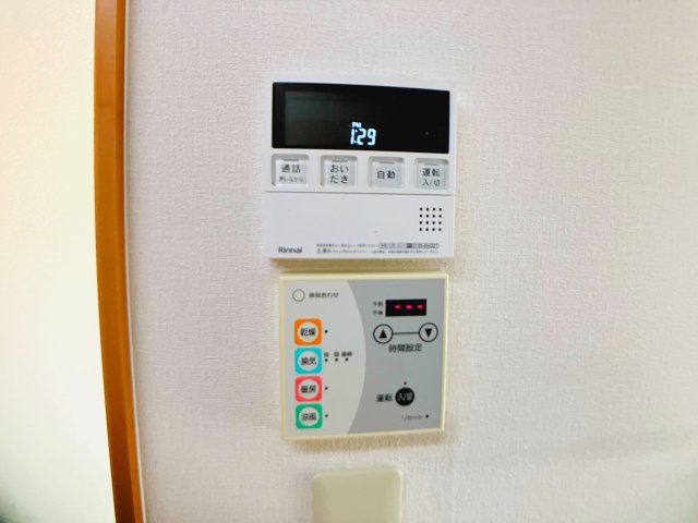 吉野町2430-21中古戸建【その他】お風呂に追い焚き機能も付いています。