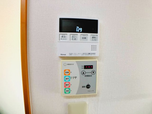 吉野町2430-21中古戸建【その他】お風呂に追い焚き機能も付いています。