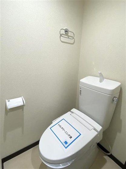 温水洗浄便座完備