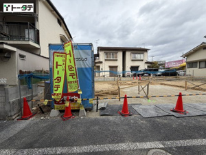 新築戸建 安芸郡府中町桃山２丁目