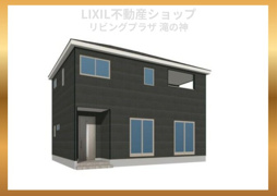  姶良市 加治木町反土 (加治木駅) 2階建 4LDKの画像