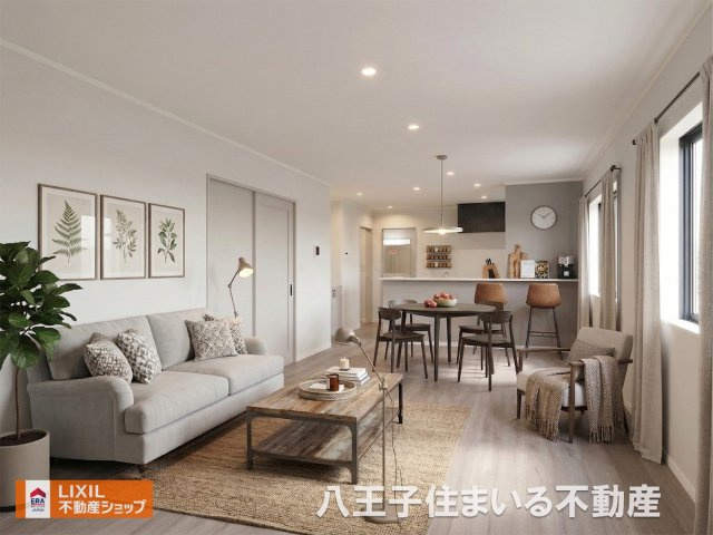 八王子市緑町431-12 新築【仲介手数料無料】B号棟【LIXIL不動産ショップ】