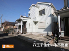 八王子市中野上町4丁目7-4 中古【仲介手数料無料】の画像