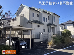 八王子市館町1870-65 中古【仲介手数料無料】の画像