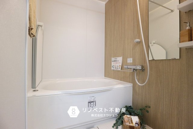 シャンティ―永和【洗面所】お掃除のしやすい洗面台です♪三面鏡付で便利です◎