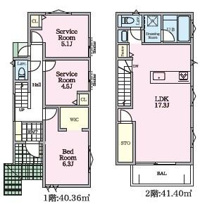 各部屋がゆったり配置されており日常の動線に配慮された間取りです。2階のLDKは広々とした空間が特徴です。サービスルームや収納スペースが充実しているので使い勝手が良い設計です。