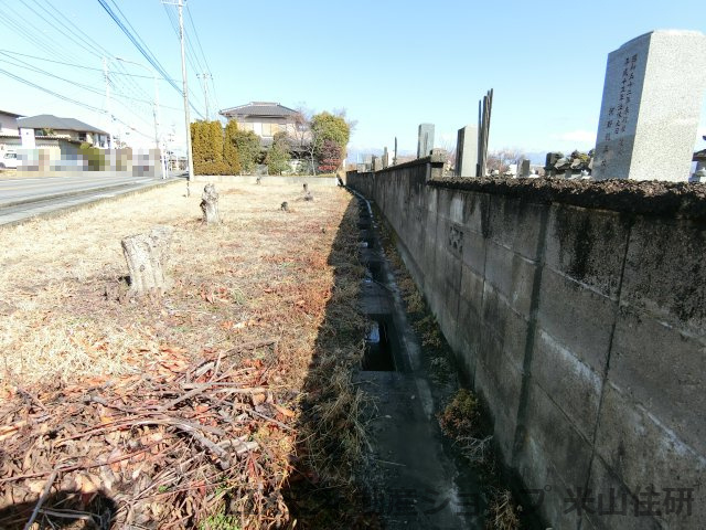  飯野