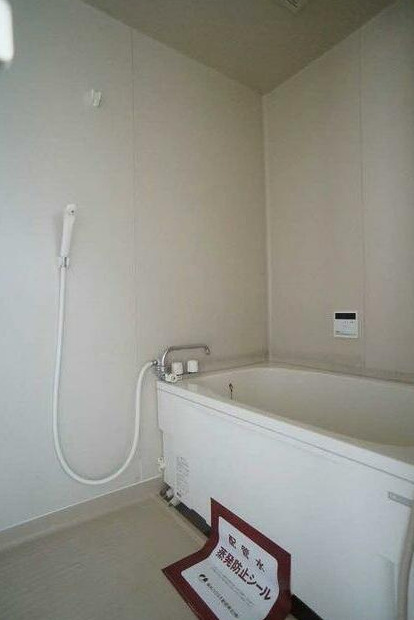 盛岡市松園１丁目のアパート【浴室】