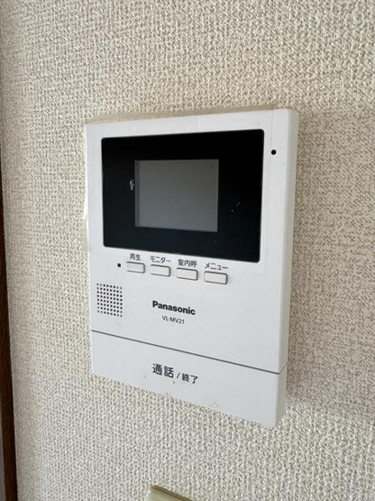 訪問者の確認可能です