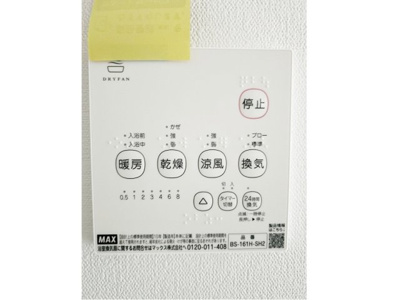 内装もきれいです