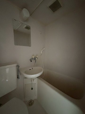 お風呂で日々の疲れを落としましょう