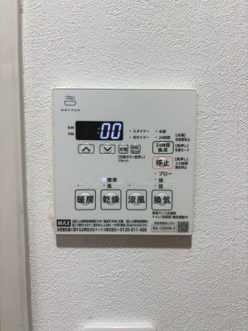 グラン・コート千本一条【設備】