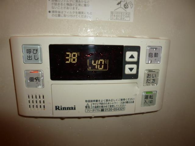 追炊き給湯器
