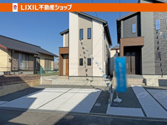北九州市八幡西区大浦1丁目2期の画像