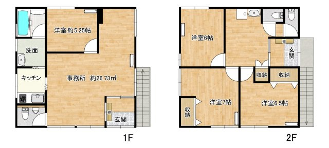 石巻市流留字家の前の事務所【間取り】