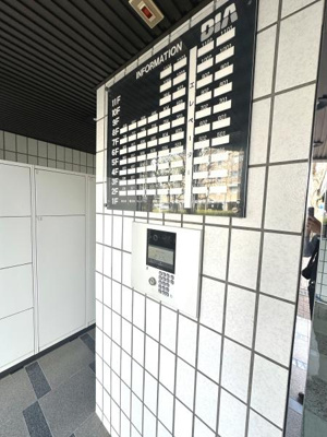 整理整頓が行き届いているゴミ置き場です♪