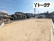 八本松南4丁目の画像