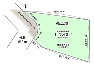 右京区太秦朱雀町【土地図】建築条件なし売土地の場合：価格3450万円